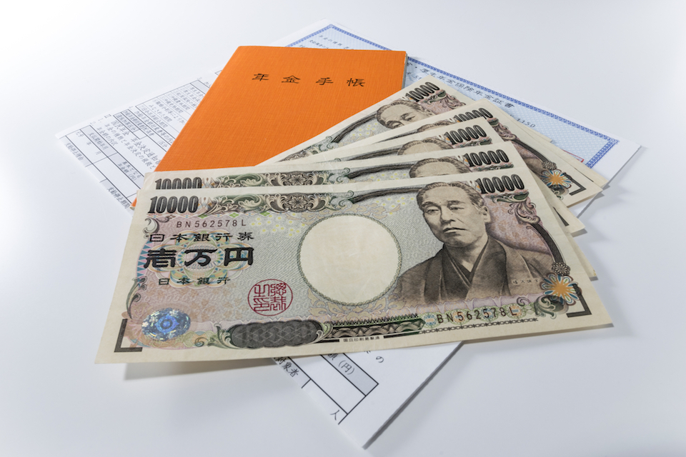 私的年金の準備をしていますか？個人型確定拠出年金（iDeCo）って何？