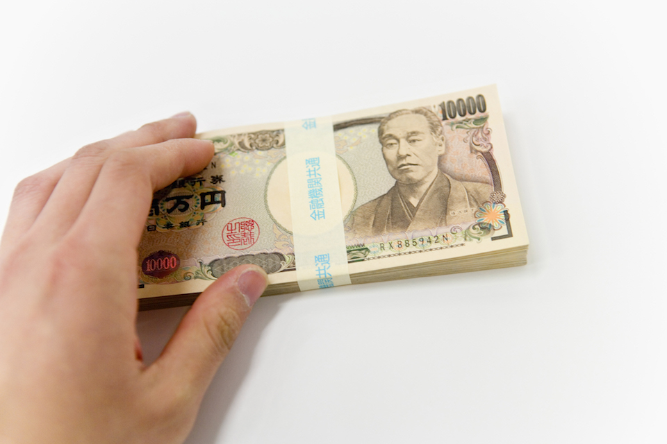 もし100万円あったらどうする？分散投資、基本のキ