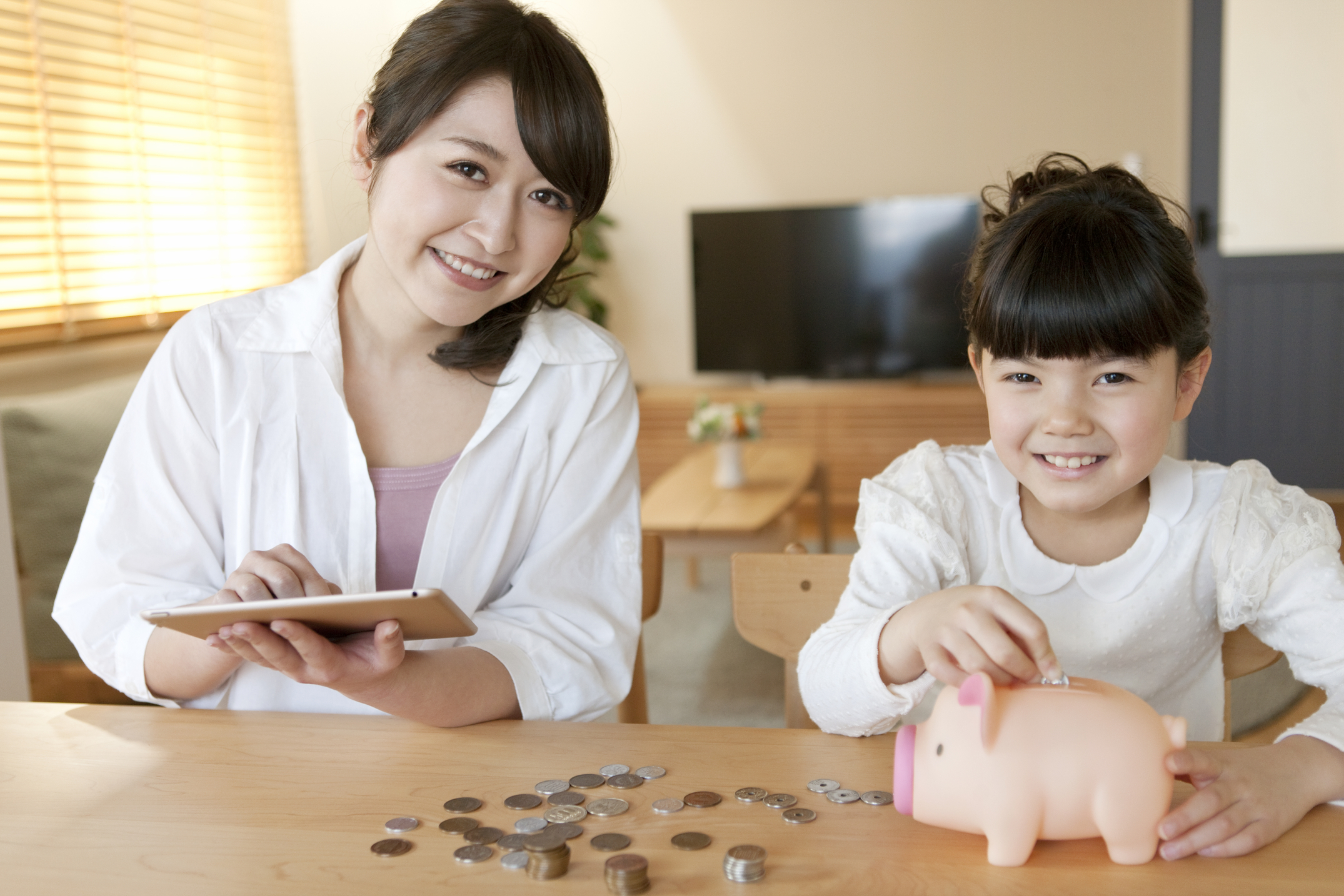 「将来のお金がなんとなく不安」という方に！「見える化」で解消しよう