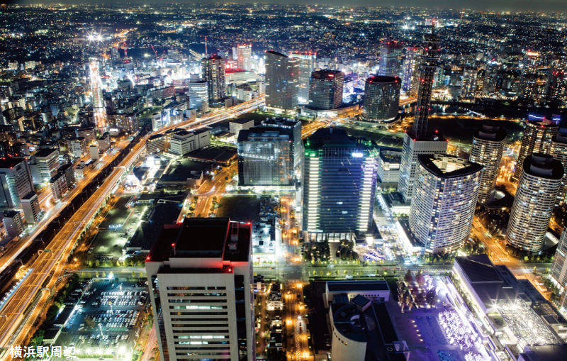横浜で再開発が進むのは必然？
