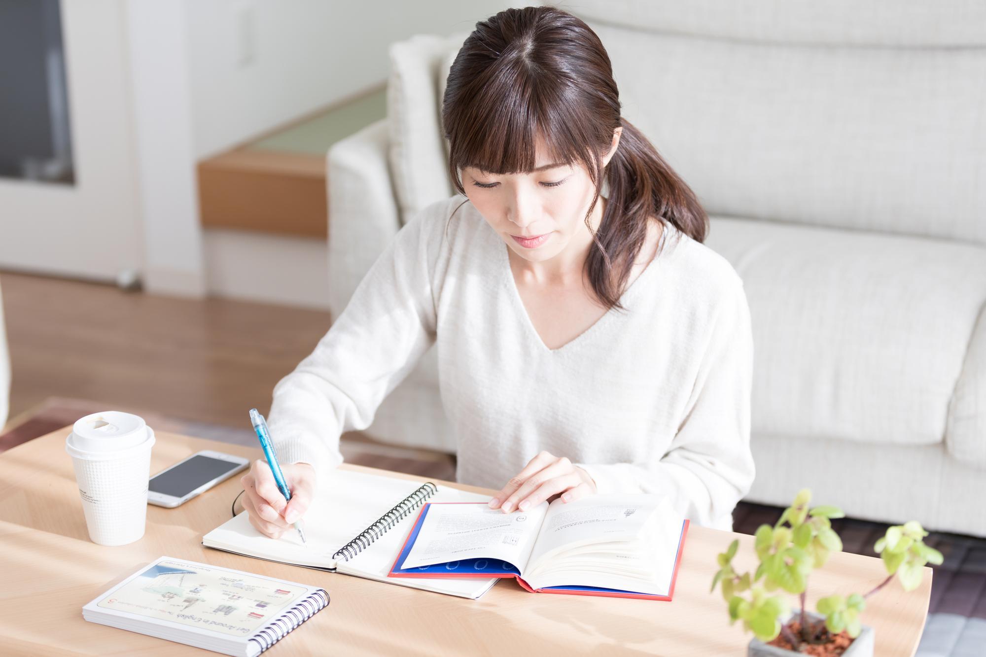 不動産投資におすすめの資格はこれ！成功へと導くポイントも確認！