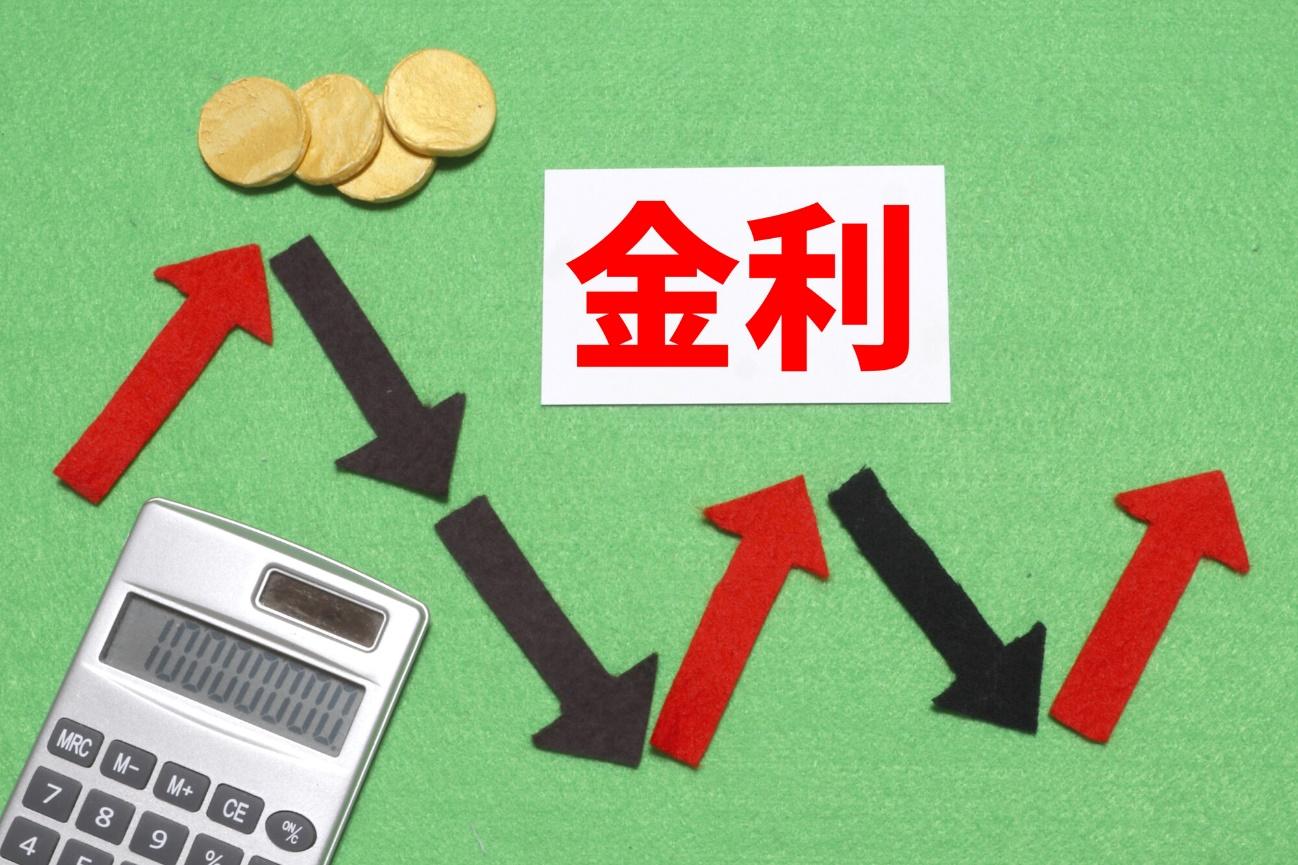 不動産投資ローン｜金利の種類と選び方