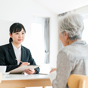 老後からでも始められる資産運用