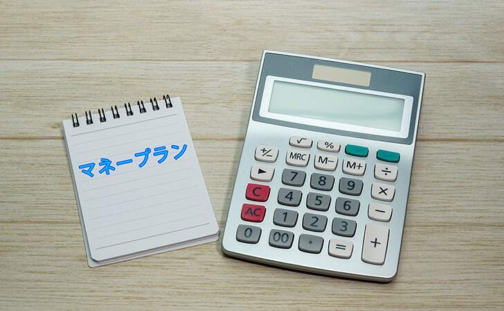 配当金生活は可能なのか?おすすめの投資戦略について