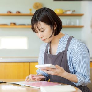 家計見直しのポイント