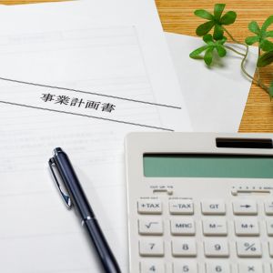 資産管理会社を設立する