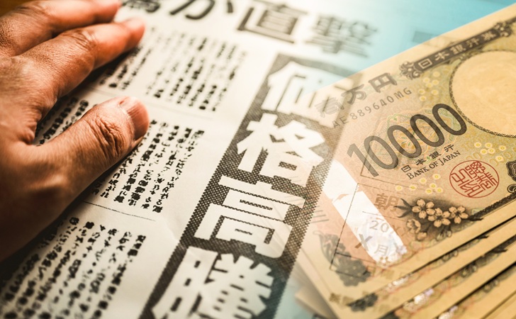 不動産投資はインフレ対策になる?有効な理由を解説