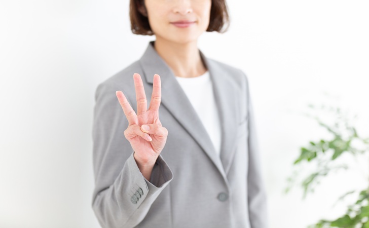 資産運用を専門家に任せるメリット