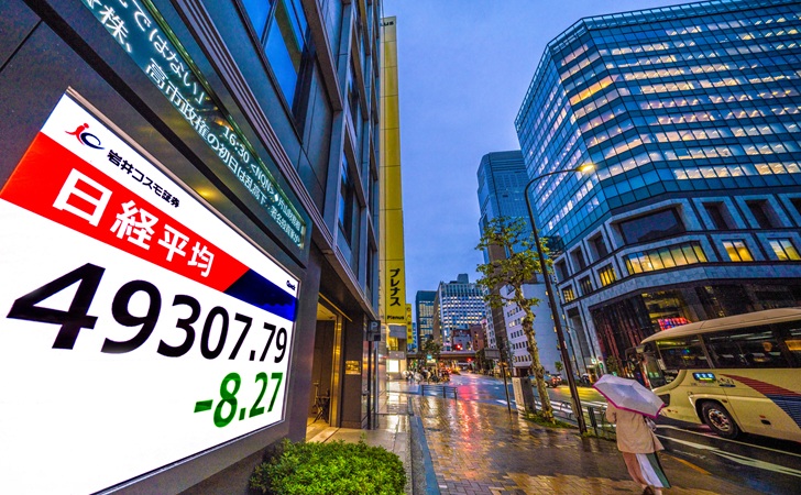 円安はいつまで続く？2026年以降の見通しをわかりやすく解説