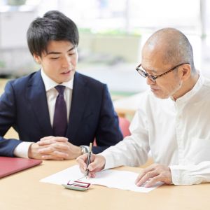 登記簿謄本の見方