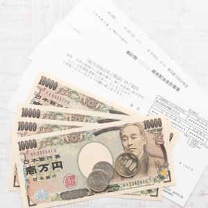 生活防衛資金と投資の関係